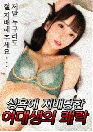 88影视 繁花似锦 电视剧