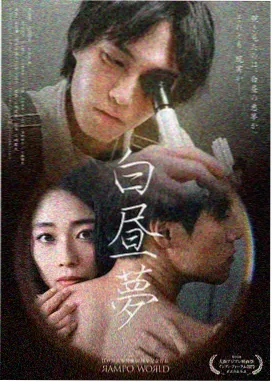 88影视 繁花 电视剧在线观看