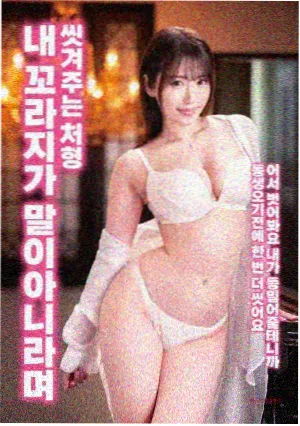88影视 奥本海默 电影推荐